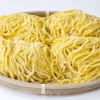 生麺