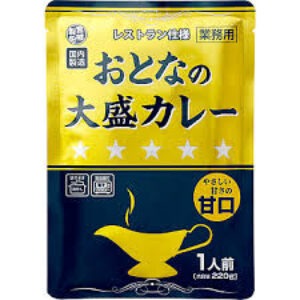 おとなの大盛甘口カレー220g×64袋