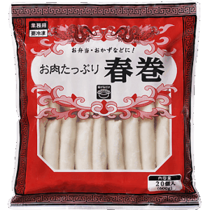 春巻き30gx20本入×20袋