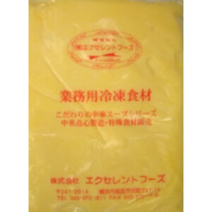 鶏油1㎏×14袋