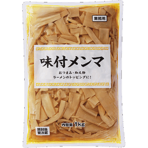 味付メンマ1㎏×4袋